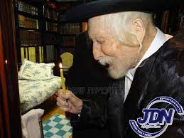 Max Edelman Obituary