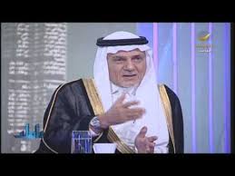 قال الأمير تركي الفيصل، مدير المخابرات السعودية الأسبق والسفير السعودي الأسبق وأوضح تركي الفيصل في مقاله، أنه إذا كانت أي دولة عربية يناهزها اللَّحَاق بدولة الإمارات. ØµØ§Ø­Ø¨ Ø§Ù„Ø³Ù…Ùˆ Ø§Ù„Ù…Ù„ÙƒÙŠ Ø§Ù„Ø£Ù…ÙŠØ± ØªØ±ÙƒÙŠ Ø§Ù„ÙÙŠØµÙ„ Ø¹Ù„Ù‰ Ù…Ø§Ø¦Ø¯Ø© Ø§Ù„Ø«Ù„Ø§Ø«Ø§Ø¡ ÙÙŠ Ø¨Ø±Ù†Ø§Ù…Ø¬ ÙŠØ§Ù‡Ù„Ø§ Ø§Ù„Ø­Ù„Ù‚Ù‡ ÙƒØ§Ù…Ù„Ù‡ Youtube