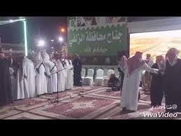 عرضة دوسريه هللوا وباركوا يالحاضرين فرقة لحن الاجداد Youtube