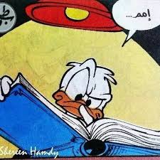 pin by marina faris on بطوط disney cartoons disney animated movies cartoons comics