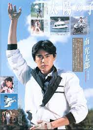 pin oleh gal ajie di kamen rider