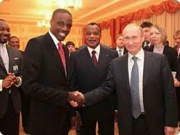 Appel à la candidature d'Omar Denis Junior Bongo pour 2023 #Gabon...