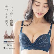 fran de lingerie ブラジャー ブラ レディース 下着 谷間 小胸 高校正 かわいい セクシー 大きいサイズ 盛れる 単品  フランデランジェリー fi094b235a レーシーメイクブラ001 : fran de lingerie