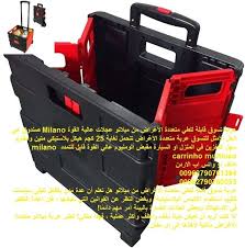 Pin On ادوات و معدات Tools And Equipment