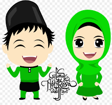 Gambar hari raya idul fitri kartun. Eid Mubarak Clipart Clipart Holiday Cartoon Muslim Transparent Clip Art