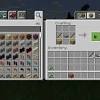 Minecraft grindstone, a unique utility block that is used in the repair or for removing enchantments. Https Encrypted Tbn0 Gstatic Com Images Q Tbn And9gcszyfn8huwo Ndmtfzji8xtc8dajtedtum3duljsozznym57l1g Usqp Cau