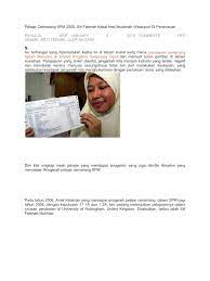 Theme images by michael elkan. Pelajar Cemerlang Spm 2006