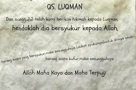 Bacaan Surat Luqman Arab Latin Dan Terjemah Muslim Fiqih Allah Bersyukur Membaca
