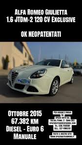 Image result for Bianco Lunare 2015 Giulietta