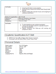 Passion and interest in hr work, with an interest in broadening hr exposure. 2 Years Resume Format Resume Format Sample Resume Format Resume Format Job Resume Format
