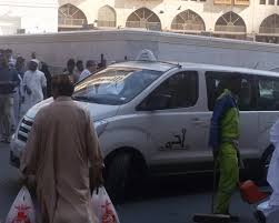 Umrah Taxi (2025) - All You Need to ...