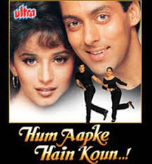 S p balasubramaniam, lata mangeshkar. Hum Aapke Hain Koun 1994 Songs Lyrics Trailer Movie Information