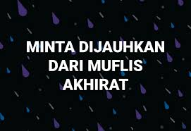 Kekuatan melayu islam bukan kpd kerusi mp tapi kpd pegang tali allah dan jgn kamu bercerai. Dewan Ulamak Pas Perak Ulamakpasperak Twitter