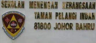 Smk taman pelangi indah, johor bahru pengaruh pengajaran sains dan matematik dalam bahasa inggeris dan bahasa keputusan markah 3a1 dan 3d1 nama kelas : Facebook