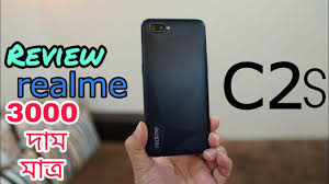 Realme C2s Full phone specifications ...