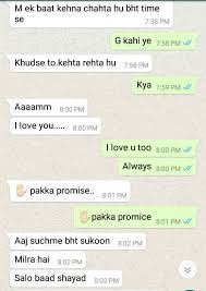 If he set out right now to make a list of the things he had taken for granted in his. My Shona Funky Quotes Funny Text Messages L Love You