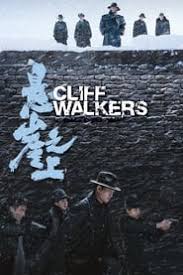 We did not find results for: Nonton Film Cliff Walkers 2021 Subindo Layarfilm99