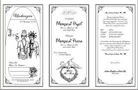 Download kumpulan undangan dalam format microsoft word doc. Cara Membuat Undangan Menggunakan Microsoft Word Live Tekno