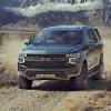 Иллюстрация к новости по запросу GMC (4x4 club)