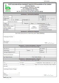 Borang pendaftaran oku melalui jkm (cara daftar oku). Borang Pendaftaran Pertubuhan