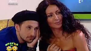 Mor după cracii la metru, și sper ca niște craci la metru să mă omoare! Dani OÅ£il Sharp Details About Relations With Mihaela RÄdulescu