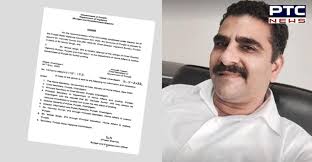 Virinder Kumar Appointed New Chief Director Of Punjab Vigilance Bureau