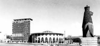 Expatriate Architects And The Shaping Of Addis Ababa 1 Henri Chomette National And Commercial Bank Of Ethiopia Mid 1960s Co Addis Ababa Architect Ethiopia