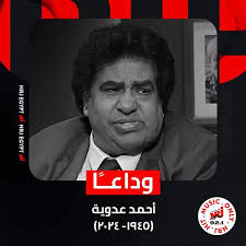 كلها 7 اسبوع على سعادتنا اللي ملهاش حدود ❤️