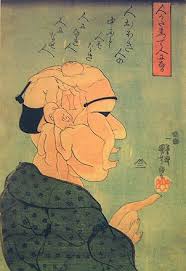 kuniyoshi utagawa 人かたまって人になる 弘化四年 嘉永五年 1847 1852 大判 版元 大和屋久兵衛 歌川国芳 だまし 絵 浮世絵
