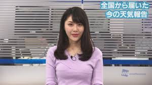 About press copyright contact us creators advertise developers terms privacy policy & safety how youtube works test new features press copyright contact us creators. éˆ´æœ¨é‡Œå¥ˆãŒã‹ã‚ã„ã„ãŒå¤§å­¦ã¯ ã‚¦ã‚§ã‚¶ãƒ¼ãƒ‹ãƒ¥ãƒ¼ã‚¹æ°—è±¡ã‚­ãƒ£ã‚¹ã‚¿ãƒ¼ å¥³æ€§ã‚¢ãƒŠã‚¦ãƒ³ã‚µãƒ¼å¤§å›³é''