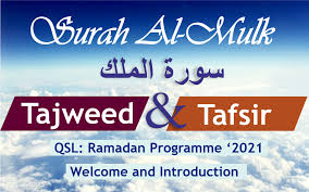 We did not find results for: Surah Al Mulk Free Tajweed And Tafsir Quranic Structured Learning