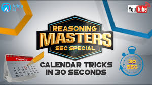 Trick To Solve Calendar Questions In 30 Seconds Reasoning Online Ssc Cgl Coaching Youtube