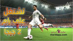 We did not find results for: Ø§Ù„Ø¨Ø±ÙŠØ¯ Ø§Ù„Ø¬ÙˆÙŠ Ø³ØªÙŠØ±ÙŠÙˆ ØªÙ…Ø§Ø±ÙŠÙ† Ø§Ù„ØµØ¨Ø§Ø­ Ø§Ù„Ø¹Ø§Ø¨ ÙƒØ±Ù‡ Ø¬Ø¯ÙŠØ¯Ù‡ Losososcreek Com