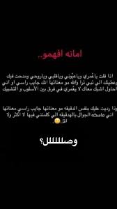 صدق افهمو funny study quotes love quotes wallpaper movie quotes funny