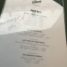 Photos At Cafe Kitsune Rochechouart 68 Rue Condorcet