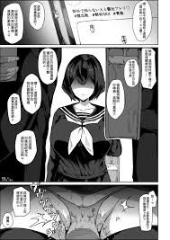 露出の快感を求めて-少女が自らを晒す