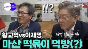 Jun 08, 2021 · 이건 사실이긴 함 찢이 야금야금 20퍼 가까이 찍고 있었고 여니대표는 계속 떨어지는 추세였고 어떤 조사는 동률이기도 했음. Pek8ig8 Fqurum