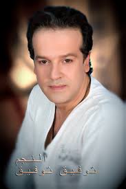 Photos of Tawfik Tawfik