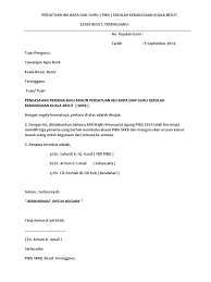 Untuk daftar baru, anda boleh pergi ke kaunter asnb, pejabat pos, myasnb & bank macam maybank. Contoh Surat Buka Akaun