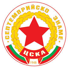 Централен спортен клуб на армията). Cska Cska Zska Cdna Home Facebook