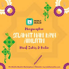 Sitinorliza,pantunhariraya,lifestyle,pantun,raya, application.get free com.sitinorliza.pantunhariraya apk free download version 20.0. Mengemas Rumah Edisi Pantun Hari Raya Aidilfitri Syawal 2018