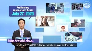 Cultivating prime commercial real estate. Kbs World Radio German Home Facebook