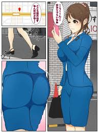 オリジナル】大事な仕事中にエロい服装で犯されまくる人妻 完全版 - 同人誌 - エロ漫画 momon:GA（モモンガッ!!）