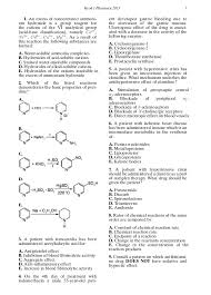On this page you will find past papers and examiners' reports going back to 1999. Krok 1 2013 Question Paper Pharmacy