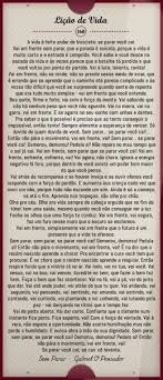 Licao De Vida 360 Licaodevida Licaodevidatexto Licaodevidamensagens Licaodevidareflexao Licaodevida Frases Licaode Words Positive Thinking Positivity