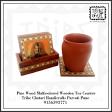 Shisham wood multicolored wooden tea coasters