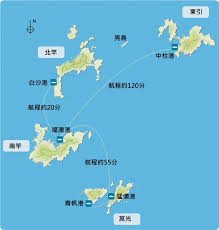 The township is in the east china sea off the coast of fujian province, china near fuzhou (foochow). 2017é¦¬ç¥ä¹æ é¦¬ç¥åå³¶å°å Terry çç¸ç°¿ çå®¢é¦