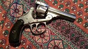 If you desire further information on your purchase, this is the place to find it. What Year Was This Iver Johnson Made With The Serial Number Fixya