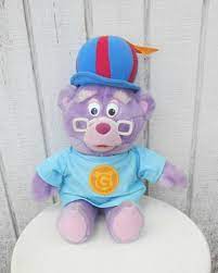 Vintage Disney Gummi Bear Doll 80 S Cartoon Zummi Gummi Stuffed Animal Fisher Price Bear Doll Gummy Bears Vintage Disney