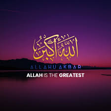 Deep poetry april 16, 2020. Quraan Fm Allahu Akbar Allah Is The Greatest Receive Facebook